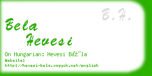 bela hevesi business card